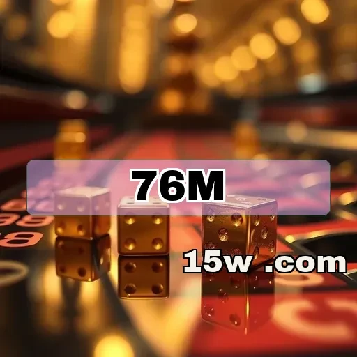 76m.com: Como Proteger Sua Experiência de Jogo Online